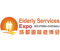 2020第四屆中國(成都)國際養老服務業博覽會