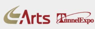 2020上海國際先進軌道交通技術展覽會暨上海國際地下工程與隧道技術展覽會
