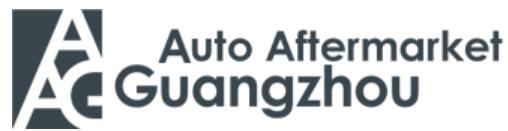 2020廣州國際汽車零部件及售后市場展覽會