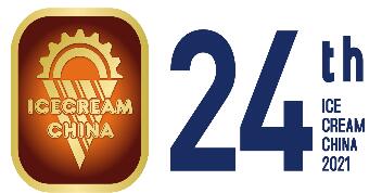 2021第24屆中國(guó)冰淇淋及冷凍食品產(chǎn)業(yè)博覽會(huì)