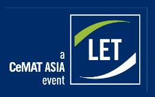 2021中國(廣州)國際物流裝備與技術展覽會