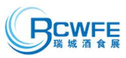 2021第28屆中國(guó)(鄭州)國(guó)際糖酒食品交易會(huì)
