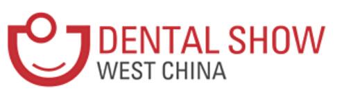 2023第二十一屆中國(西部)國際口腔設(shè)備與材料展覽會