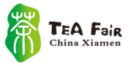 2022中國廈門國際茶產業(春季)博覽會