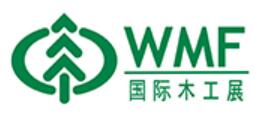 2024上海國際家具生產設備及木工機械展覽會