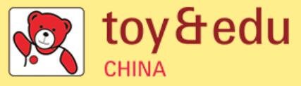 2023第35屆國際玩具及教育產品(深圳)展覽會