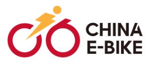 2023第40屆中國江蘇國際新能源電動車及零部件交易會