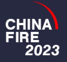 2023第二十屆中國國際消防設備技術交流展覽會