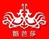 2023中國婚博會(huì)