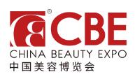 2024第二十八屆中國美容博覽會