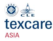 2025國際紡織品洗滌、皮革護(hù)理、清潔技術(shù)與設(shè)備亞洲展覽會(huì)