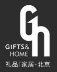 2024第50屆中國(guó)北京國(guó)際禮品、贈(zèng)品及家庭用品展覽會(huì)