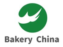 2024第九屆中國國際焙烤秋季展覽會(huì)2024第7屆中國家庭烘焙用品展覽會(huì)