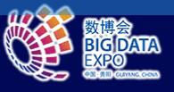 2024中國國際大數(shù)據(jù)產(chǎn)業(yè)博覽會