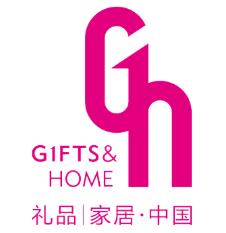 2026第53屆中國·北京國際禮品、贈品及家庭用品展覽會