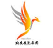 2026粵港澳大灣區(廣州) 交通安全設施展覽會