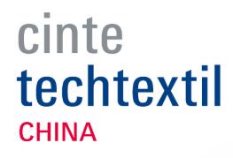 2026中國(上海)國際產(chǎn)業(yè)用紡織品及非織造布展覽會(huì)