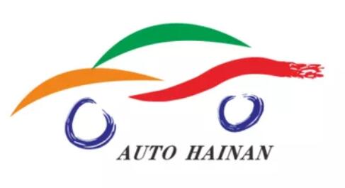 2025海南國(guó)際汽車展暨海口國(guó)際智能新能源汽車展覽會(huì)