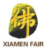 2025第二十屆中國廈門國際佛事用品(秋季)展覽會