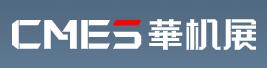 2026第十一屆CME上海國際機床展