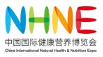 2026中國國際健康營養博覽會