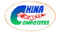 2026第29屆中國(guó)國(guó)際復(fù)合材料工業(yè)技術(shù)展覽會(huì)