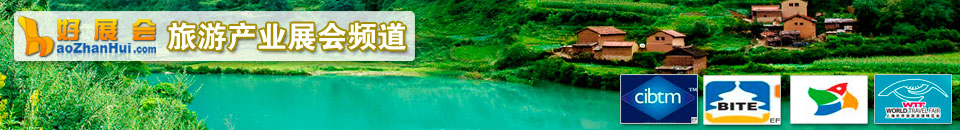 2026亞洲戶外廚房與燒烤烹飪裝備展