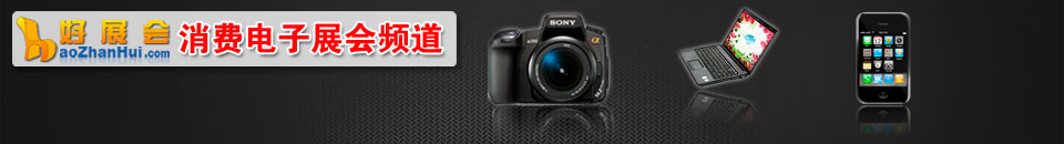 2026華南國際數(shù)字印刷技術展覽會